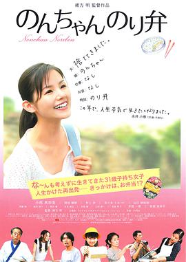 喝醉的夜店女